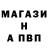 Alpha-PVP СК Lad Pokholiuk