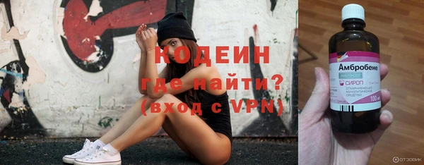 таблы Бугульма