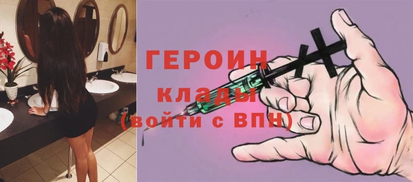 таблы Бугульма