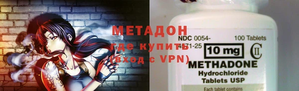 таблы Бугульма