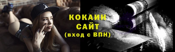 ALPHA-PVP Семикаракорск