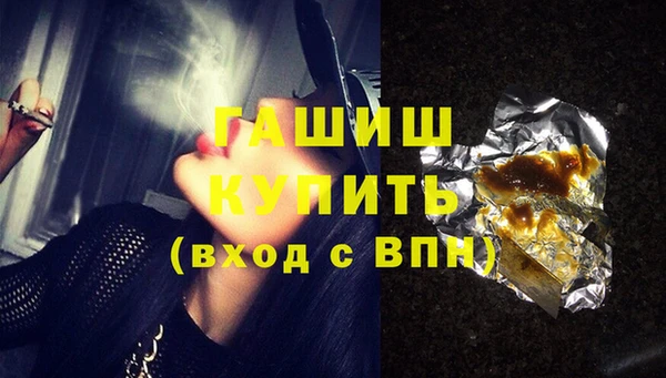 таблы Бугульма