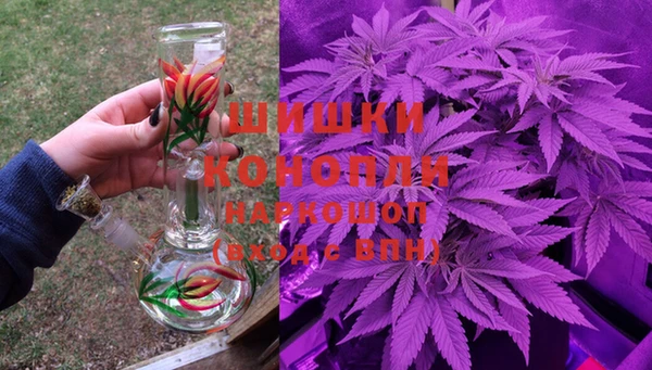 таблы Бугульма