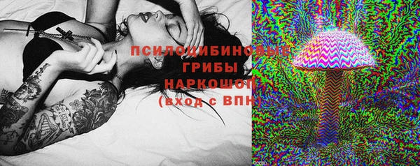 мефедрон VHQ Бородино
