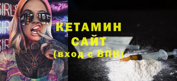таблы Бугульма