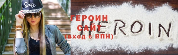таблы Бугульма