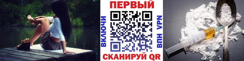 МЕТАМФЕТАМИН винт  сколько стоит  Вологда 