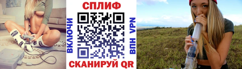 Каннабис Amnesia  купить наркотик  Вологда 